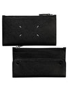 Stitch Snap Flap Zipper Long Wallet Black - MAISON MARGIELA - BALAAN 1