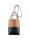 Cabas Maico Small Tote Bag - A.P.C. - BALAAN 2