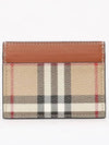 Check Print Leather Card Holder Beige - BURBERRY - BALAAN 3