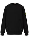 Kids Women s Wappen Patch Sweatshirt 761660142 V0029 - STONE ISLAND - BALAAN 2