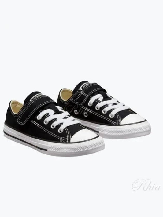 Kids Chuck Taylor All Star Sneakers 1V Low 372881C - CONVERSE - BALAAN 1