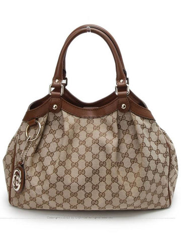 Suki Bag 211944 0104rx - GUCCI - BALAAN 1