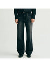 Classic Straight Jeans Grey - NOIRER - BALAAN 2