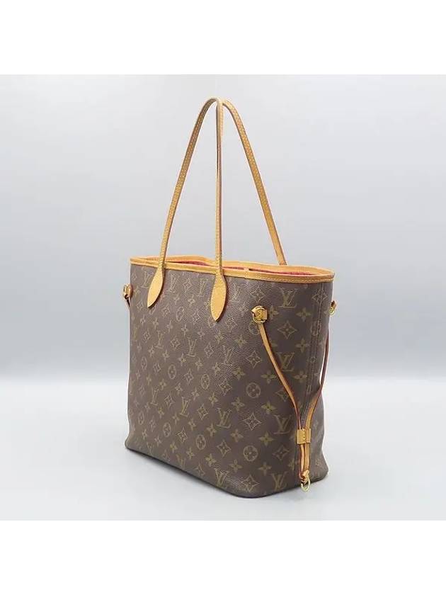 M41178 shoulder bag - LOUIS VUITTON - BALAAN 2