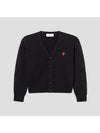 Heart Logo Merino Wool Cardigan Black - AMI - BALAAN 3