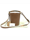 80845801 Earth Brown Grainy Calfskin Small Bucket 2WAY - BURBERRY - BALAAN 2