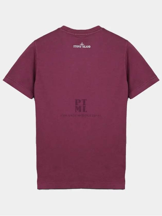 Kids Badge Logo Round Short Sleeve Burgundy 731621057 V0011 - STONE ISLAND - BALAAN 2