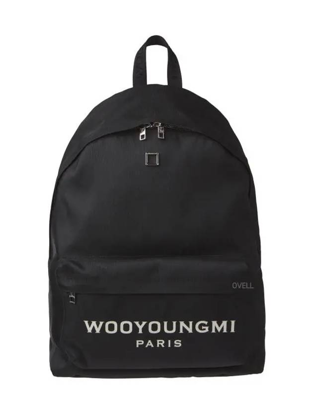 Logo Cordura Backpack Black - WOOYOUNGMI - BALAAN 2