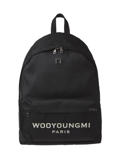 Logo Cordura Backpack Black - WOOYOUNGMI - BALAAN 2