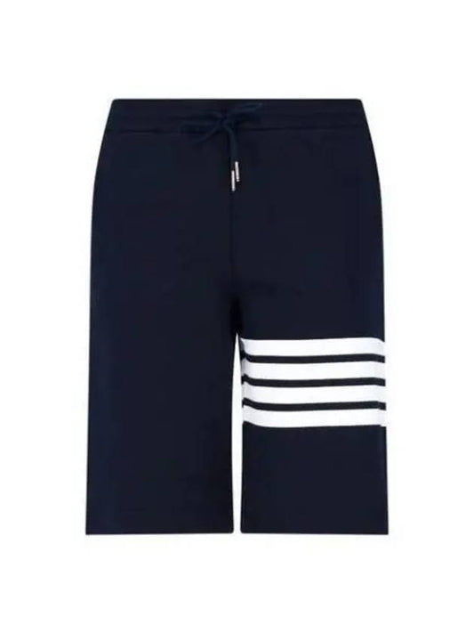 Cotton Loopback Knit Engineered 4-Bar Sweatshorts Navy - THOM BROWNE - BALAAN 2