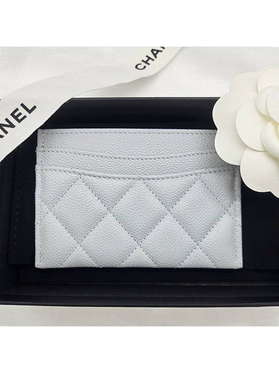 Card wallet classic holder caviar light blue AP0213 - CHANEL - BALAAN 3