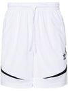 Archive Track Shorts White - ADIDAS - BALAAN 1