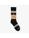 USC011 AW0015 001 De Coeur Heart Logo Striped Socks - AMI - BALAAN 2