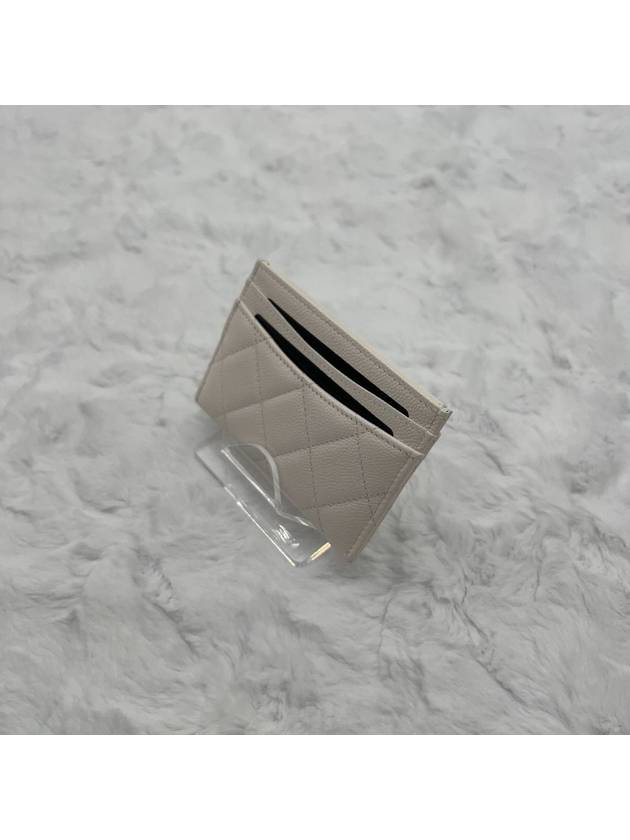 Classic Card Holder Shiny Grained Calfskin Silver Metal White - CHANEL - BALAAN 4