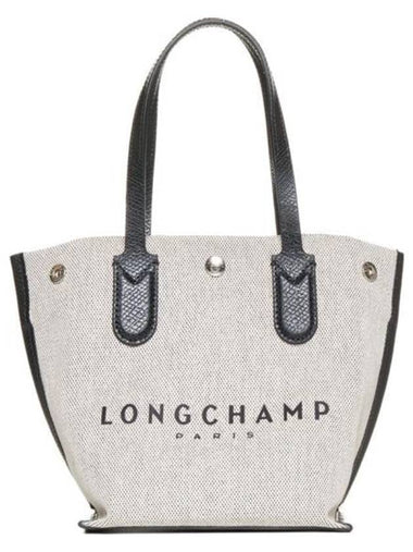 Logo Print Canvas Tote Bag White - LONGCHAMP - BALAAN 1