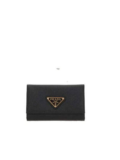 Saffiano Triangle Logo Key Holder Black - PRADA - BALAAN 2