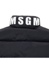 Logo High Neck Padded Vest Black - MSGM - BALAAN 7