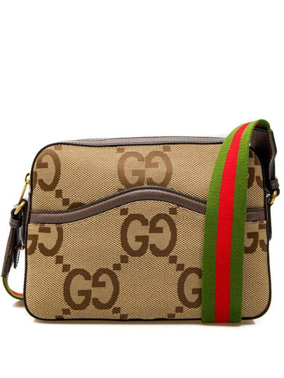 Jumbo GG Canvas Cross Bag Brown - GUCCI - BALAAN 2