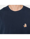 Maison Kitsune Speedy Fox Patch Cotton Short Sleeve T Shirt MM00125 - POLO RALPH LAUREN - BALAAN 5