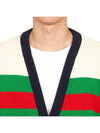 Cotton Wool Striped Cardigan Blue Ivory - GUCCI - BALAAN 7