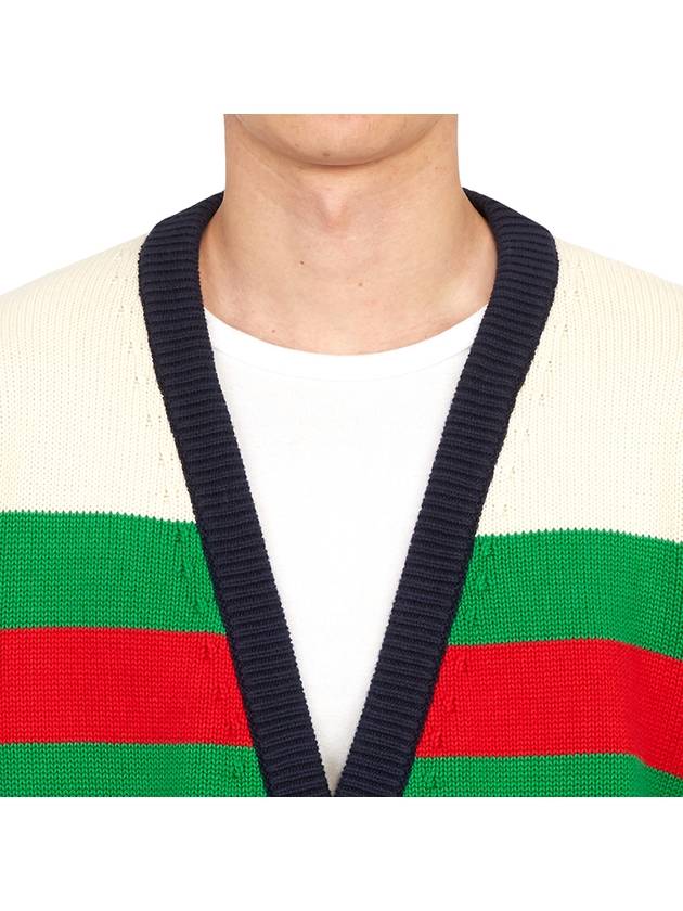 Cotton Wool Striped Cardigan Blue Ivory - GUCCI - BALAAN 7