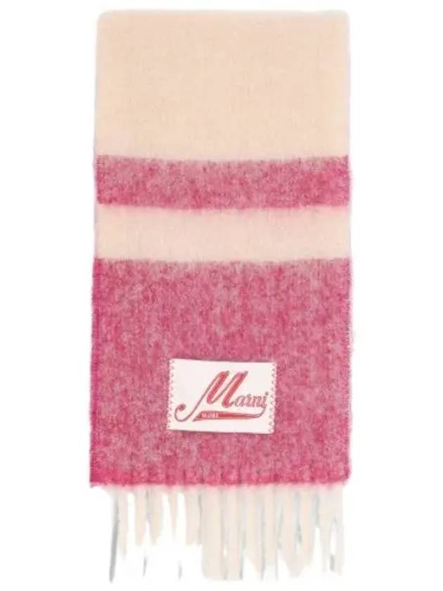 Logo patch muffler pink multicolor - MARNI - BALAAN 1