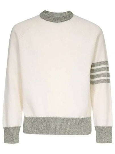 Wool 4 Bar Pullover Knit Top Beige - THOM BROWNE - BALAAN 2