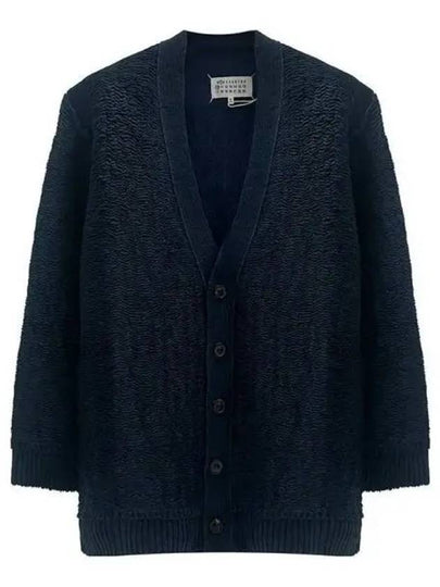 Textured V Neck Cardigan Navy - MAISON MARGIELA - BALAAN 2