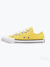 Chuck Taylor All Star Sketch Golden Len A10360C - CONVERSE - BALAAN 2