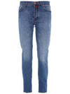 Men's Red Logo Patch Straight Jeans Blue - KITON - BALAAN 1