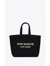 Rive Gauche Raffia Crochet Tote Bag Black - SAINT LAURENT - BALAAN 2