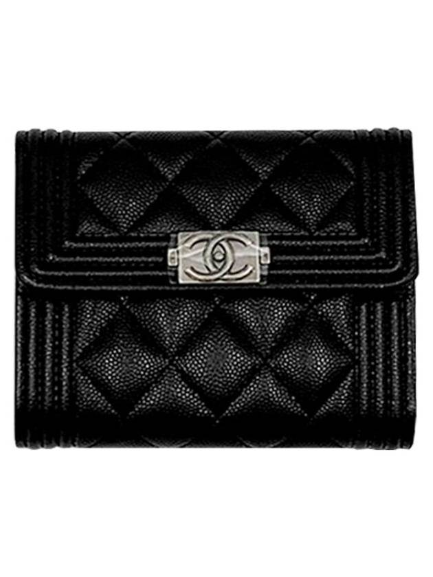 Boy  Small Flap Wallet Caviar Leather & Ruthenium Black - CHANEL - BALAAN 2