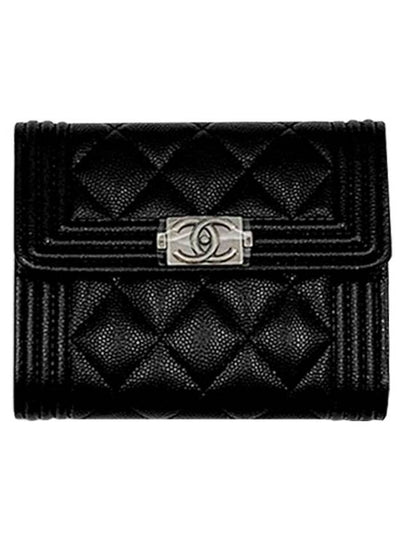 Boy  Small Flap Wallet Caviar Leather & Ruthenium Black - CHANEL - BALAAN 2