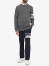 4 Bar Stripe Open Raschel Stitch Sweatshirt Grey - THOM BROWNE - BALAAN 7