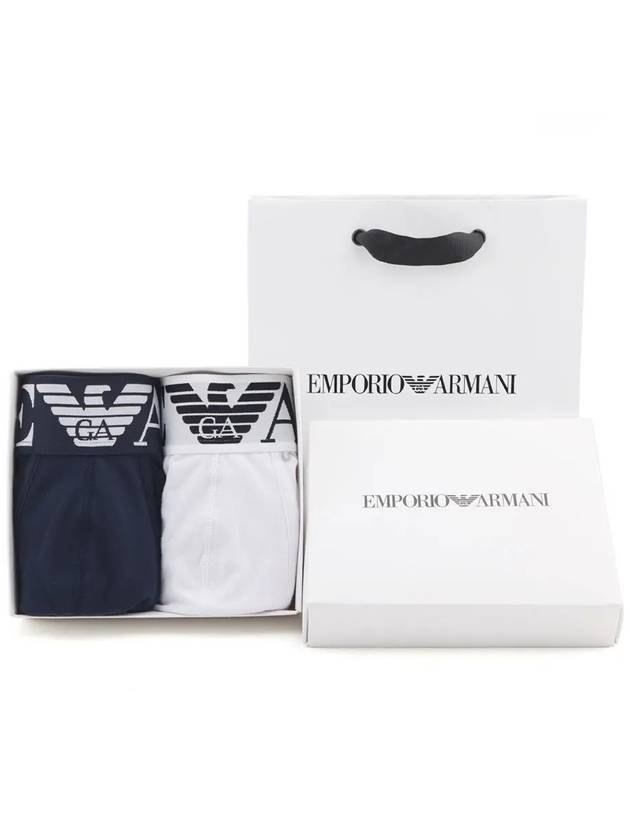 Emporio Almanion The Wear 852B Cotton Draw 2 Pieces Choose 1 - EMPORIO ARMANI - BALAAN 2