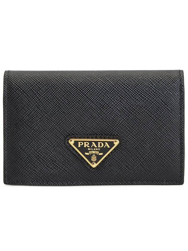 Saffiano Leather Card Wallet Black - PRADA - BALAAN 1