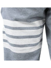 Men's Classic Loopback Engineered 4-Bar Sweatpants Light Grey - THOM BROWNE - BALAAN 11