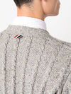 Donegal Twist Cable 4 Bar Classic V Neck Cardigan Light Grey - THOM BROWNE - BALAAN 3