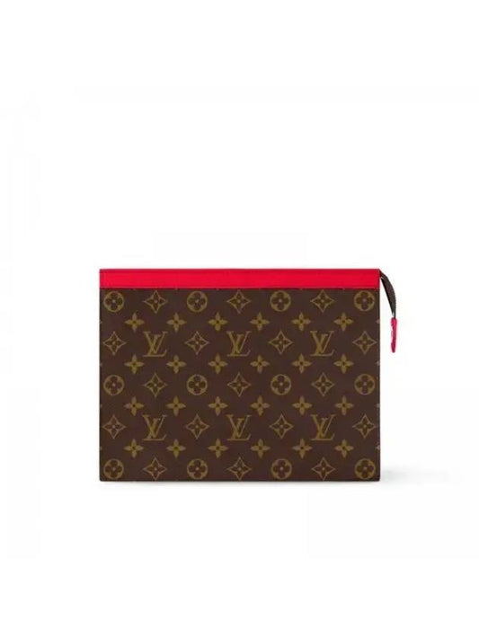 Pochette Voyage Monogram Macassar Canvas Pouch Bag Brown - LOUIS VUITTON - BALAAN 1