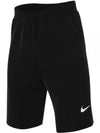 Foam Banding Waist Shorts FN2998 - NIKE - BALAAN 2