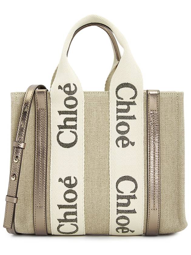 Woody Small Tote Bag Beige - CHLOE - BALAAN 2