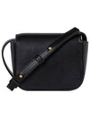 Triomphe Small Shiny Calfskin Cross Bag Black - CELINE - BALAAN 6