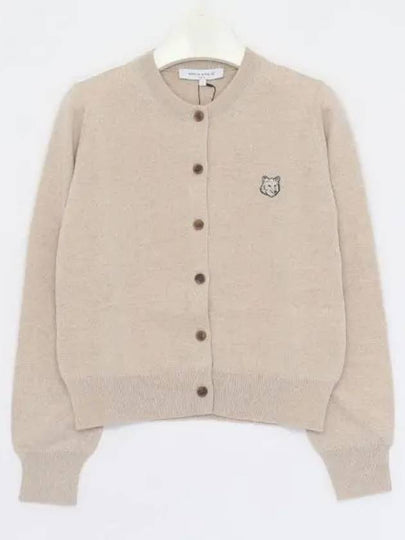 Bold Fox Head Patch Regular Cardigan Beige Melange - MAISON KITSUNE - BALAAN 2