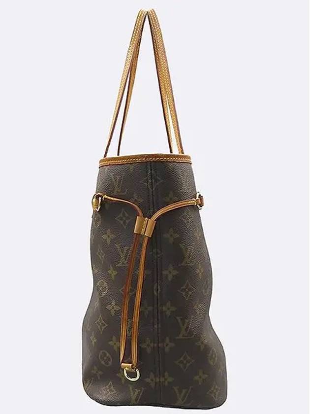 M40156 shoulder bag - LOUIS VUITTON - BALAAN 2