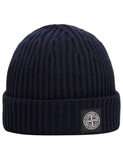 Logo Patch Wool Beanie Navy - STONE ISLAND - BALAAN 2