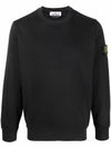 Wappen Patch Crew Neck Sweatshirt Black - STONE ISLAND - BALAAN 2