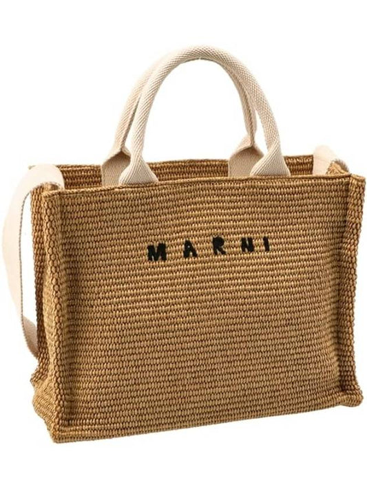 Small Raffia East West Tote Bag Brown - MARNI - BALAAN 2