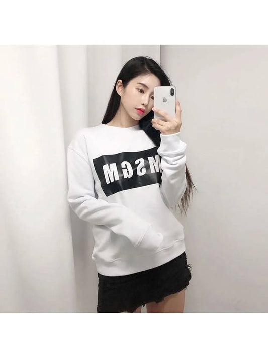 MSGM FW box logo brushed sweatshirt white - MSGM - BALAAN 1