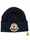 Maxi Logo Patch Wool Beanie Navy - MONCLER - BALAAN 2