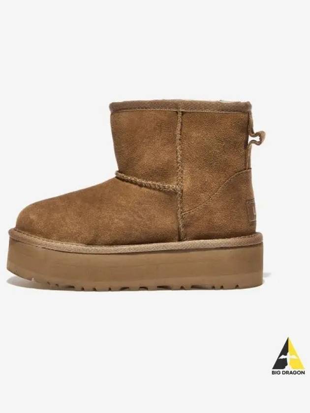 Classic mini platform KIDS CHE - UGG - BALAAN 1